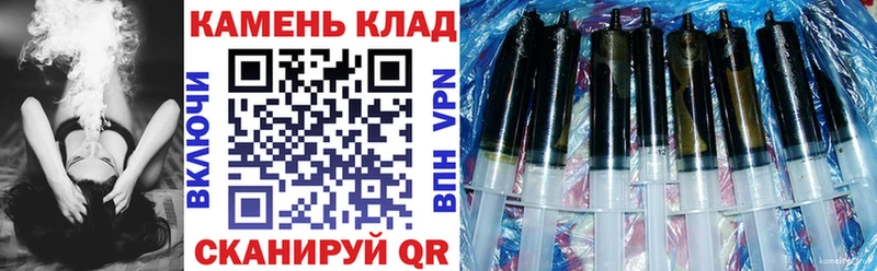 Купить  Октябрьск  Гашиш гашик 