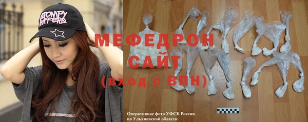 apvp Балабаново