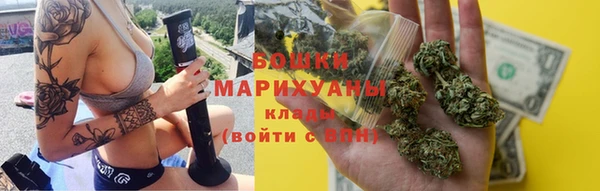 марки lsd Белоозёрский
