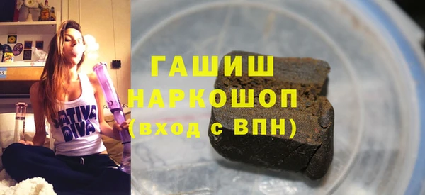 apvp Балабаново
