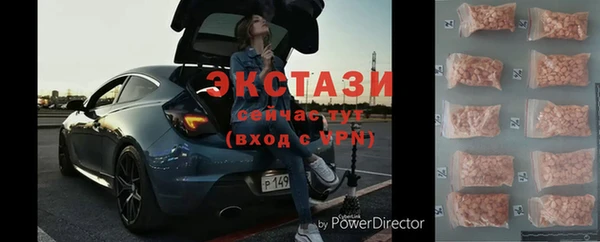кокс Арсеньев