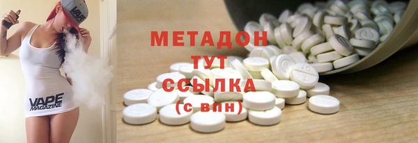 apvp Балабаново