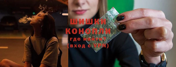 наркотики Аркадак