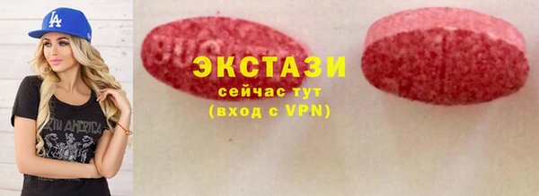apvp Балабаново