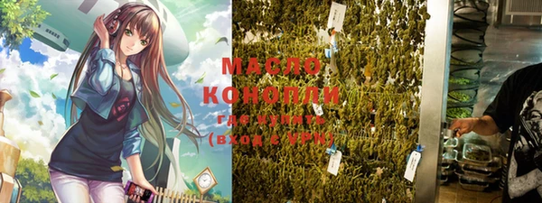 марки lsd Белоозёрский