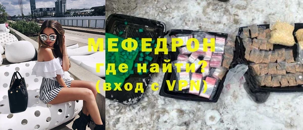 соль ск Беломорск