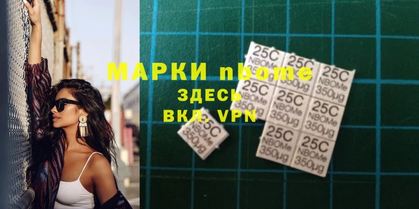 apvp Балабаново
