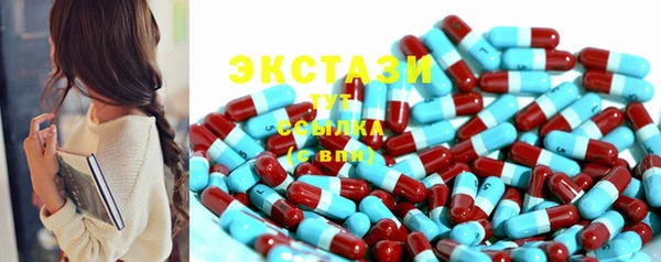 прущая мука Баксан