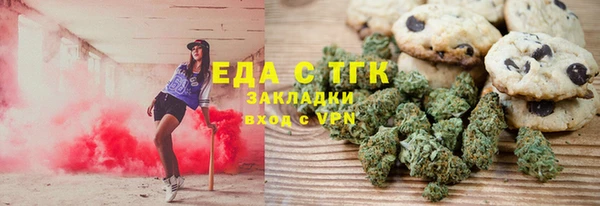 марки lsd Белоозёрский