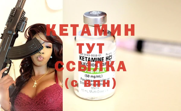 марки lsd Белоозёрский