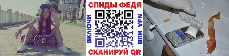 Купить  Октябрьск  МЕТАМФЕТАМИН кристалл 